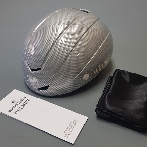 NEW SILVER CARBON